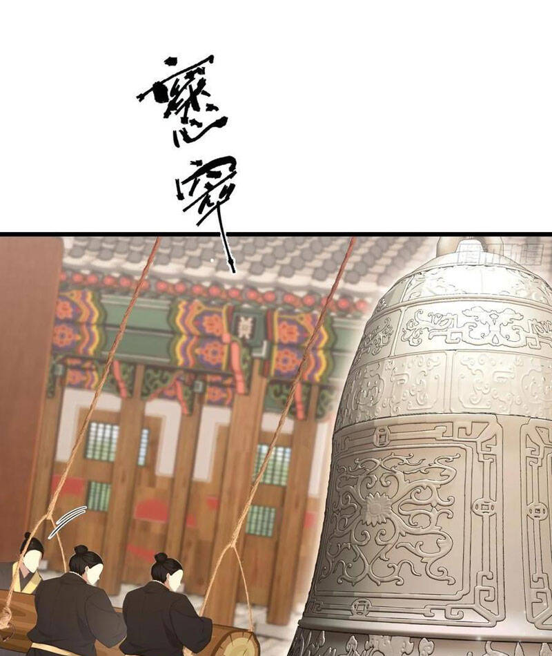 Hoá Ra Ta Đã Vô Địch Từ Lâu Chap 230 - Next Chap 231