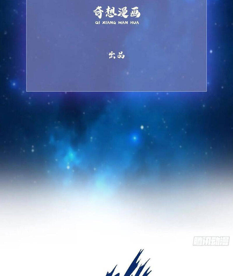 Hoá Ra Ta Đã Vô Địch Từ Lâu Chap 230 - Next Chap 231