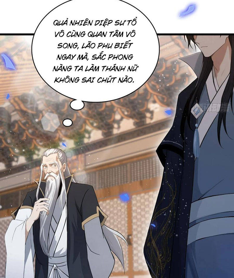 Hoá Ra Ta Đã Vô Địch Từ Lâu Chap 230 - Next Chap 231