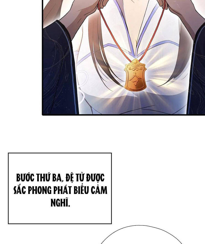 Hoá Ra Ta Đã Vô Địch Từ Lâu Chap 230 - Next Chap 231