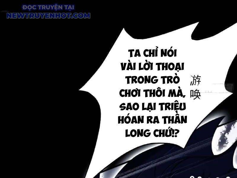 Hoá Ra Ta Đã Vô Địch Từ Lâu Chap 231 - Next Chap 232
