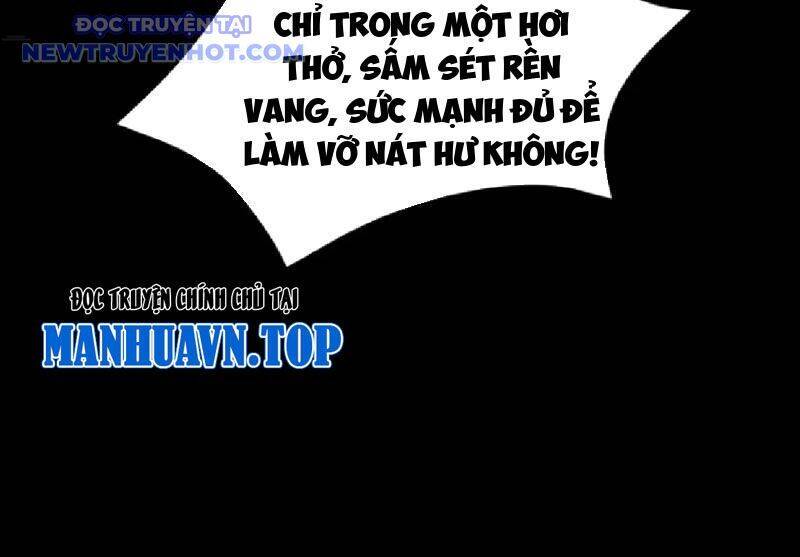 Hoá Ra Ta Đã Vô Địch Từ Lâu Chap 231 - Next Chap 232