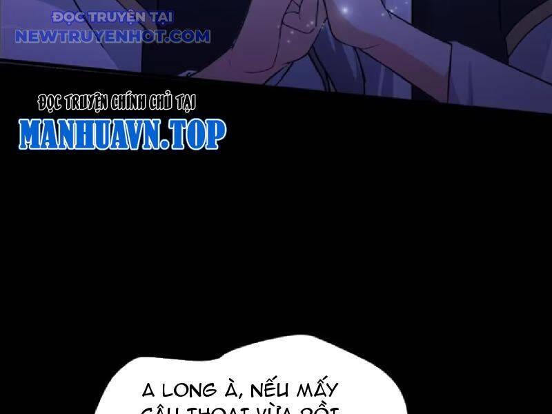 Hoá Ra Ta Đã Vô Địch Từ Lâu Chap 231 - Next Chap 232