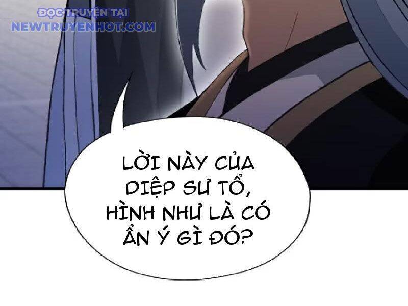 Hoá Ra Ta Đã Vô Địch Từ Lâu Chap 231 - Next Chap 232