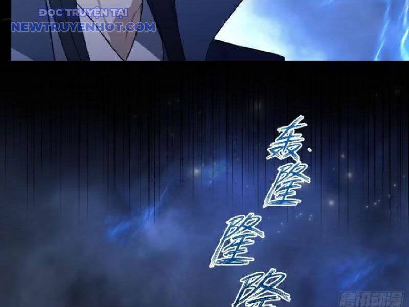Hoá Ra Ta Đã Vô Địch Từ Lâu Chap 231 - Next Chap 232