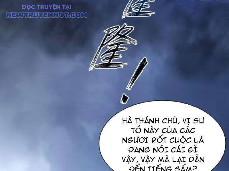 Hoá Ra Ta Đã Vô Địch Từ Lâu Chap 231 - Next Chap 232