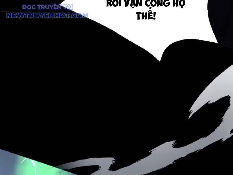 Hoá Ra Ta Đã Vô Địch Từ Lâu Chap 231 - Next Chap 232