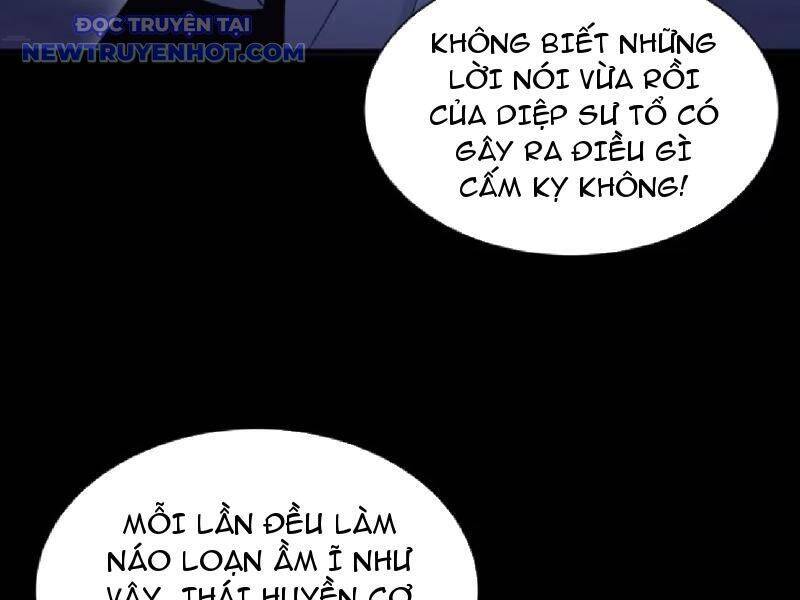Hoá Ra Ta Đã Vô Địch Từ Lâu Chap 231 - Next Chap 232