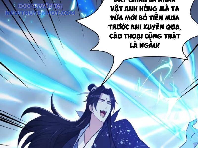 Hoá Ra Ta Đã Vô Địch Từ Lâu Chap 231 - Next Chap 232