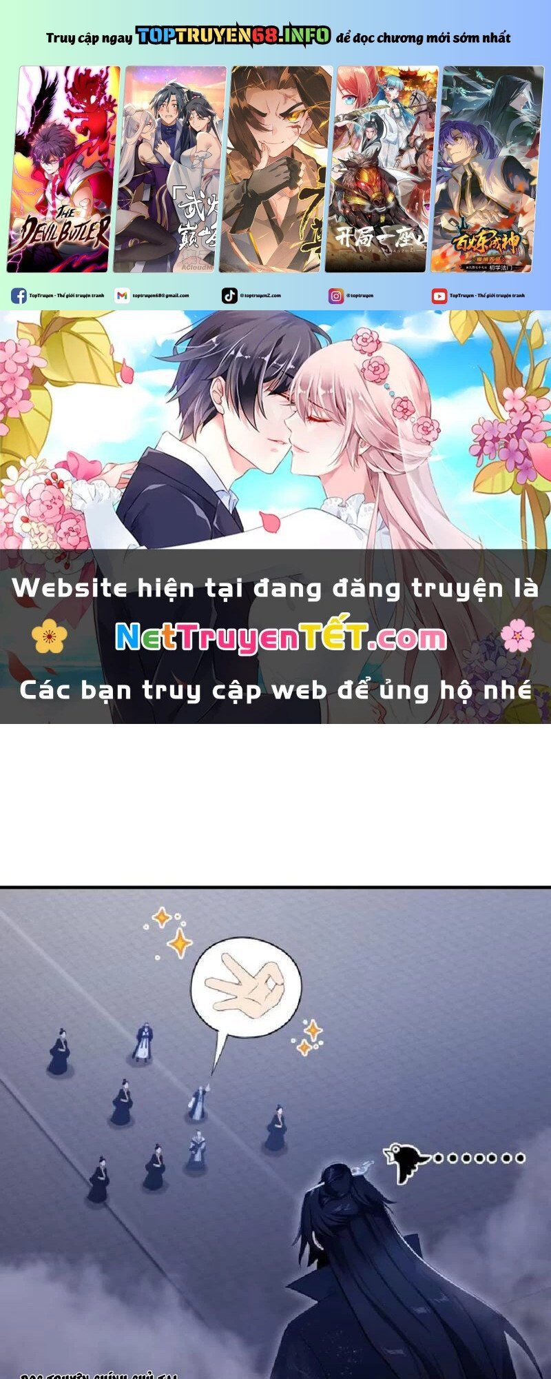 Hoá Ra Ta Đã Vô Địch Từ Lâu Chap 232 - Next Chap 233