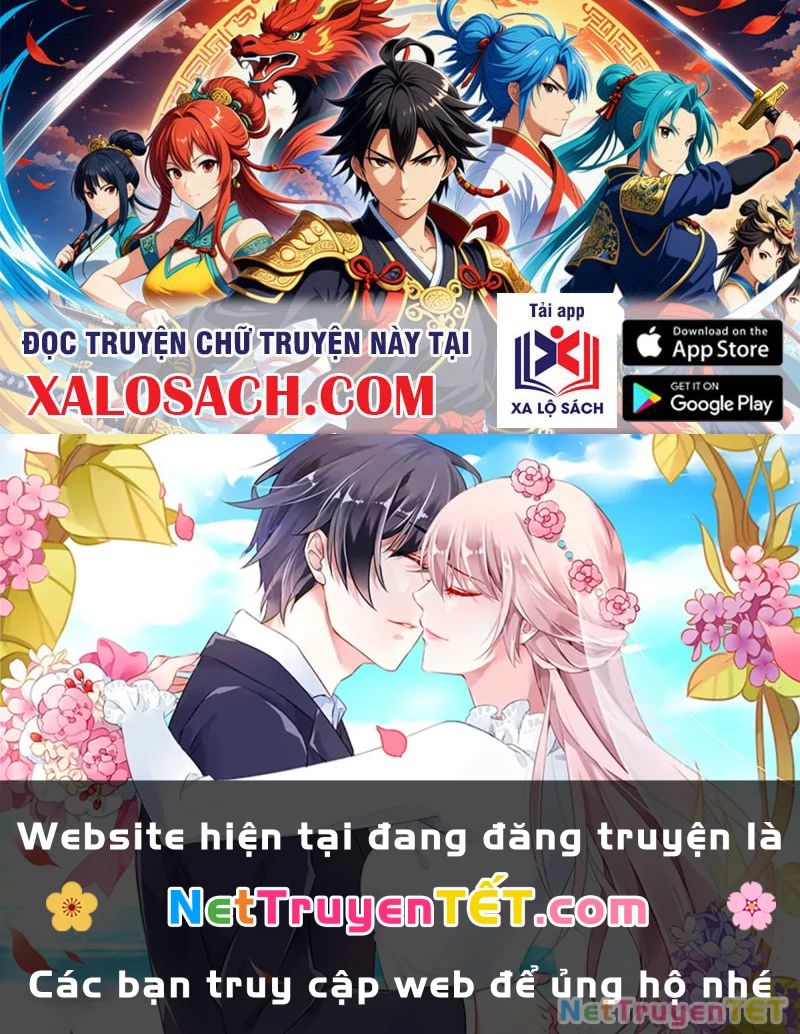 Hoá Ra Ta Đã Vô Địch Từ Lâu Chap 232 - Next Chap 233