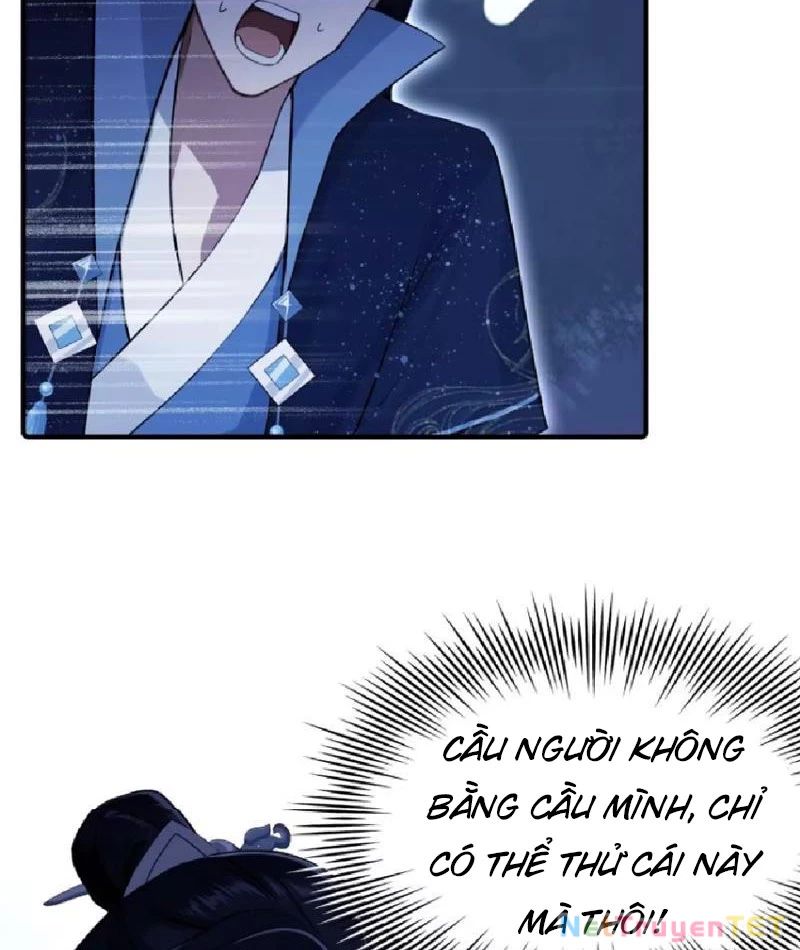 Hoá Ra Ta Đã Vô Địch Từ Lâu Chap 232 - Next Chap 233