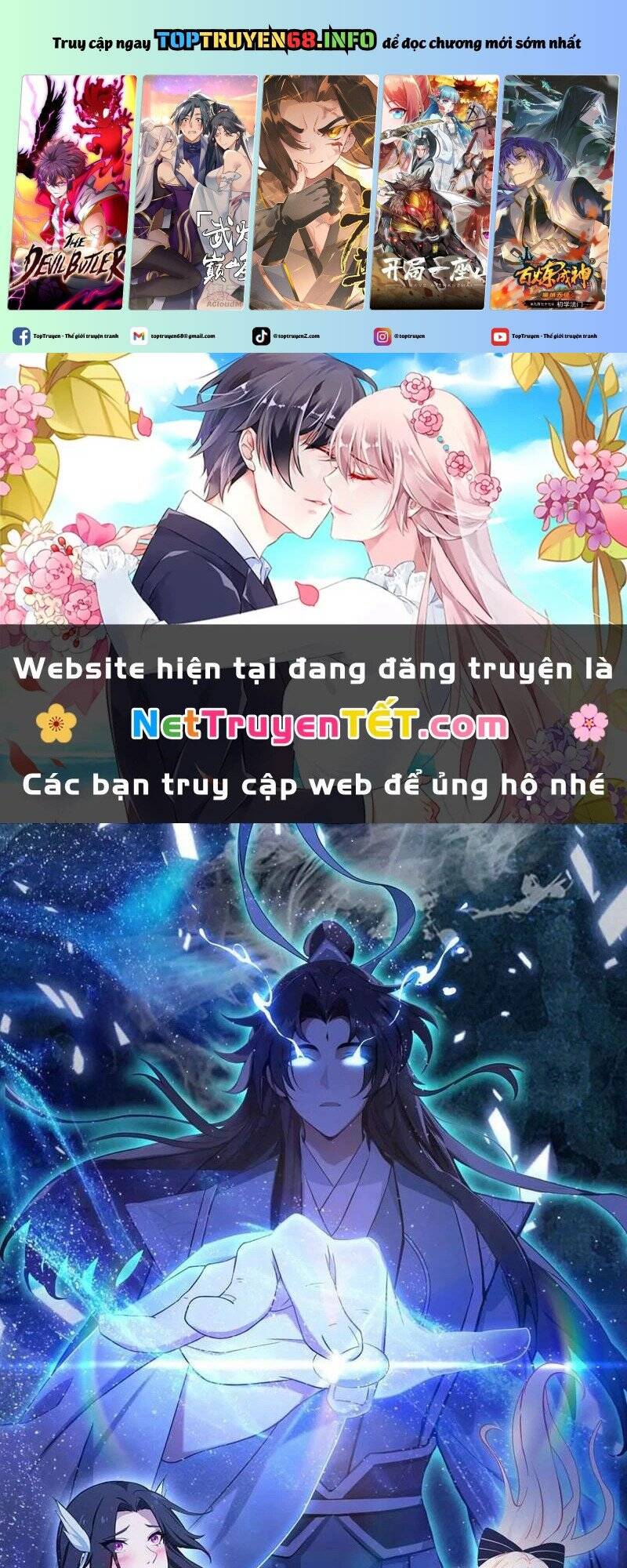 Hoá Ra Ta Đã Vô Địch Từ Lâu Chap 233 - Next Chap 234