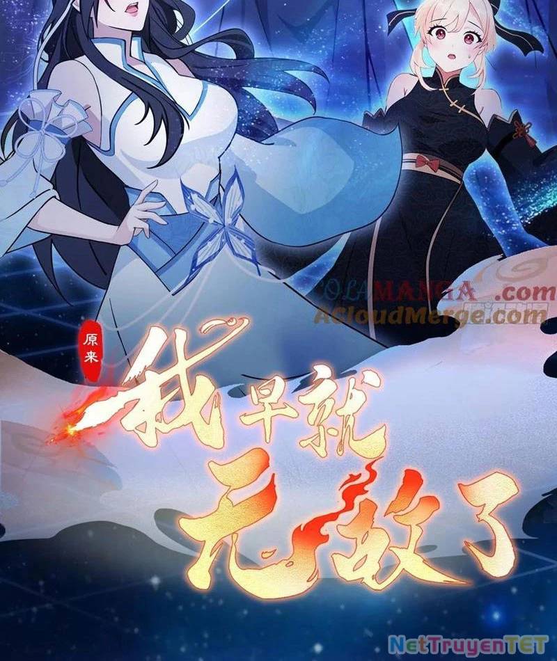 Hoá Ra Ta Đã Vô Địch Từ Lâu Chap 233 - Next Chap 234