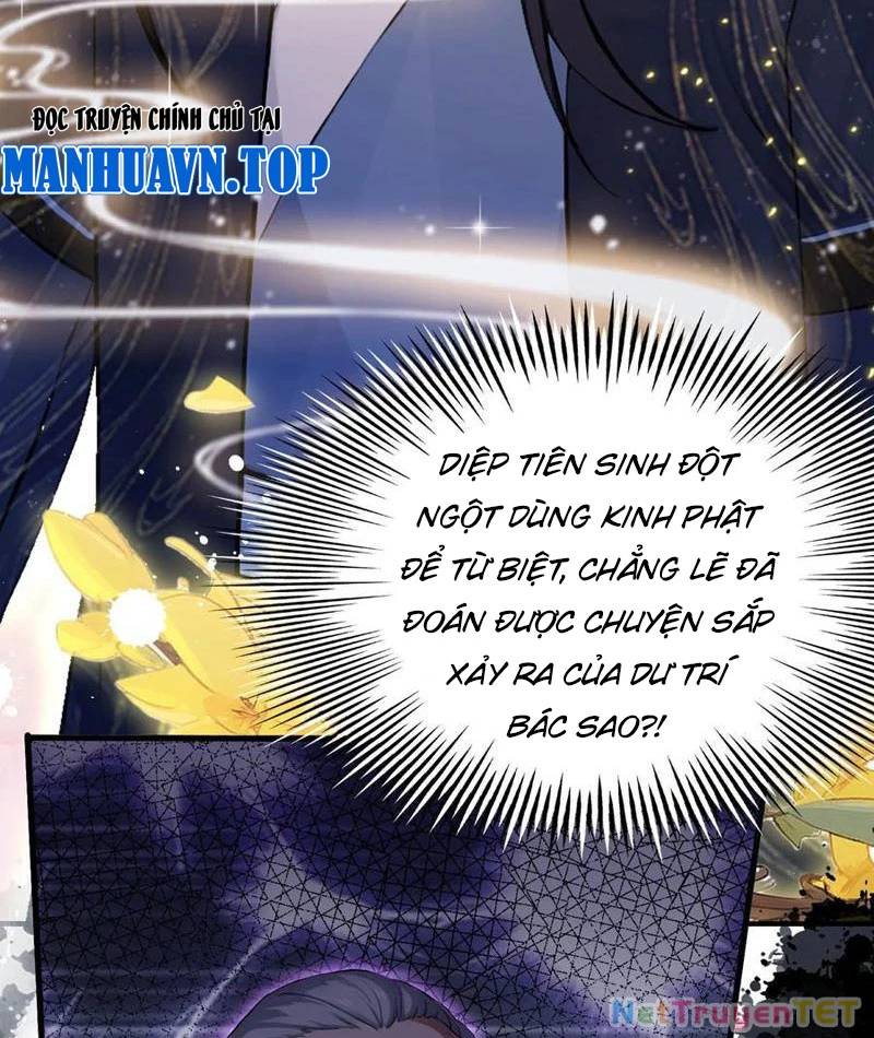 Hoá Ra Ta Đã Vô Địch Từ Lâu Chap 233 - Next Chap 234