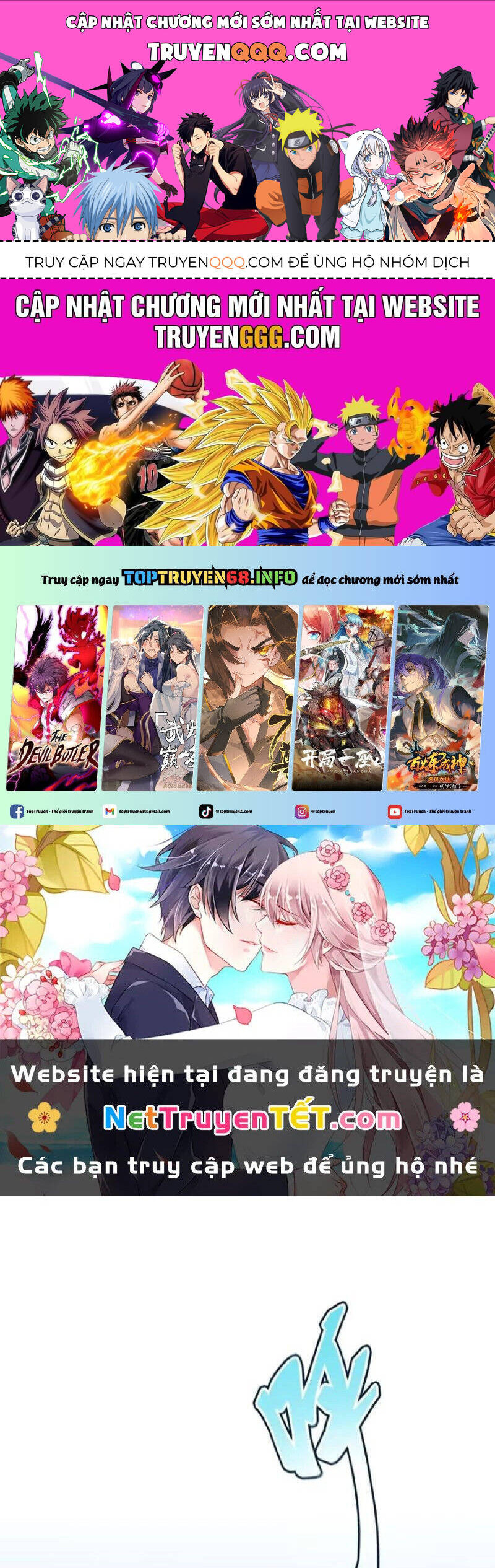 Hoá Ra Ta Đã Vô Địch Từ Lâu Chap 234 - Next Chap 235