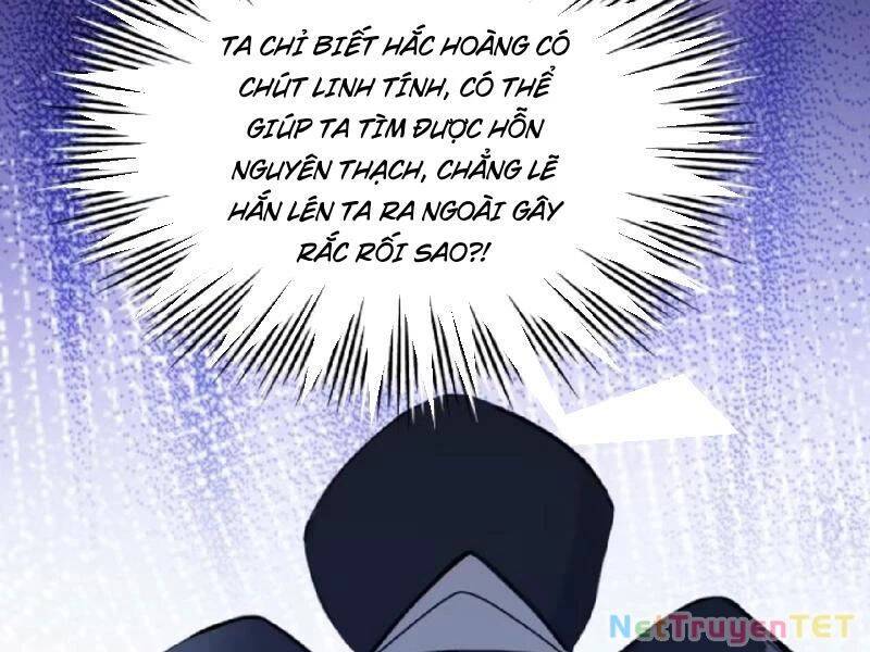 Hoá Ra Ta Đã Vô Địch Từ Lâu Chap 234 - Next Chap 235