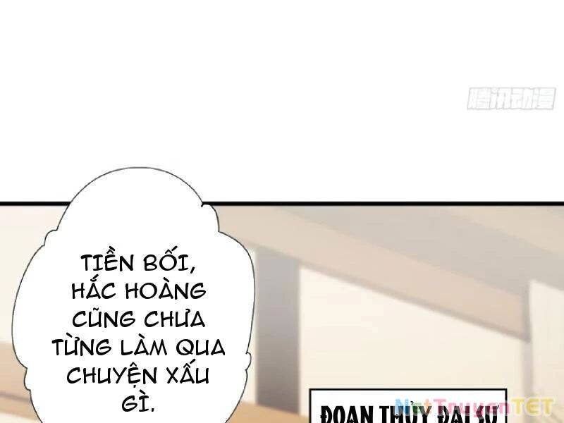 Hoá Ra Ta Đã Vô Địch Từ Lâu Chap 234 - Next Chap 235