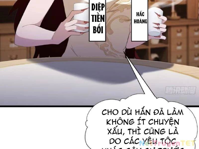 Hoá Ra Ta Đã Vô Địch Từ Lâu Chap 234 - Next Chap 235