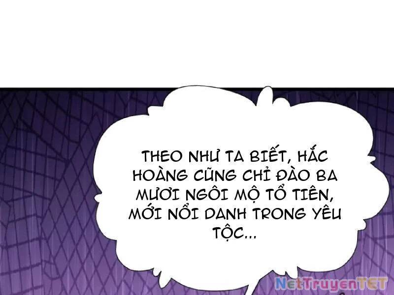 Hoá Ra Ta Đã Vô Địch Từ Lâu Chap 234 - Next Chap 235