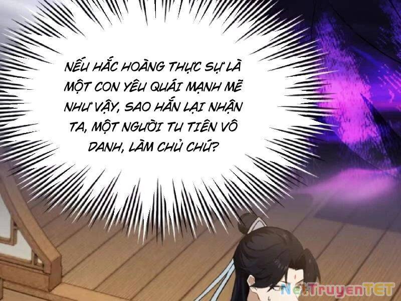 Hoá Ra Ta Đã Vô Địch Từ Lâu Chap 234 - Next Chap 235