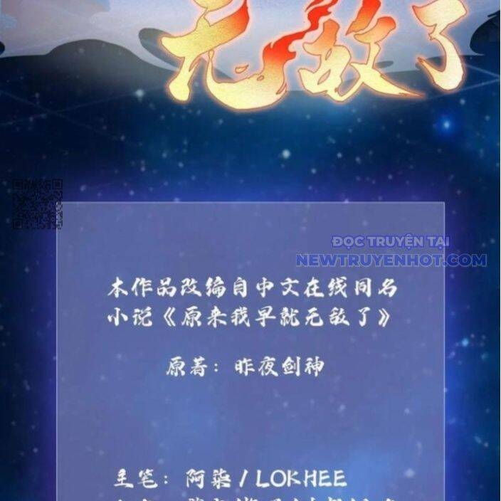 Hoá Ra Ta Đã Vô Địch Từ Lâu Chap 237 - Next Chap 238