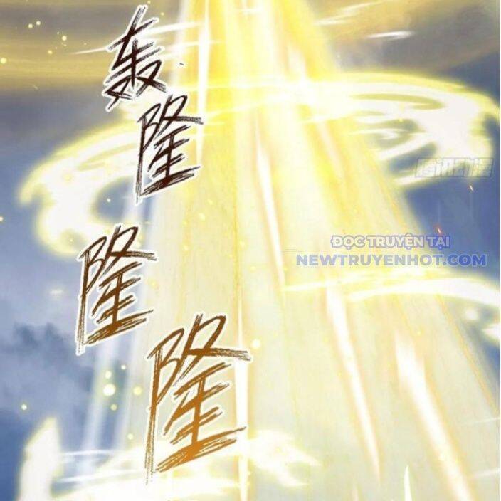 Hoá Ra Ta Đã Vô Địch Từ Lâu Chap 237 - Next Chap 238