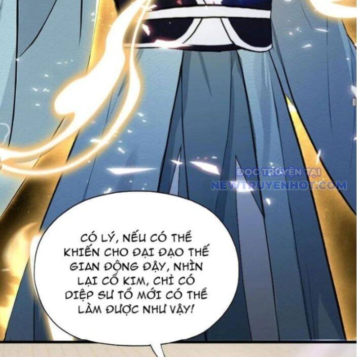 Hoá Ra Ta Đã Vô Địch Từ Lâu Chap 237 - Next Chap 238