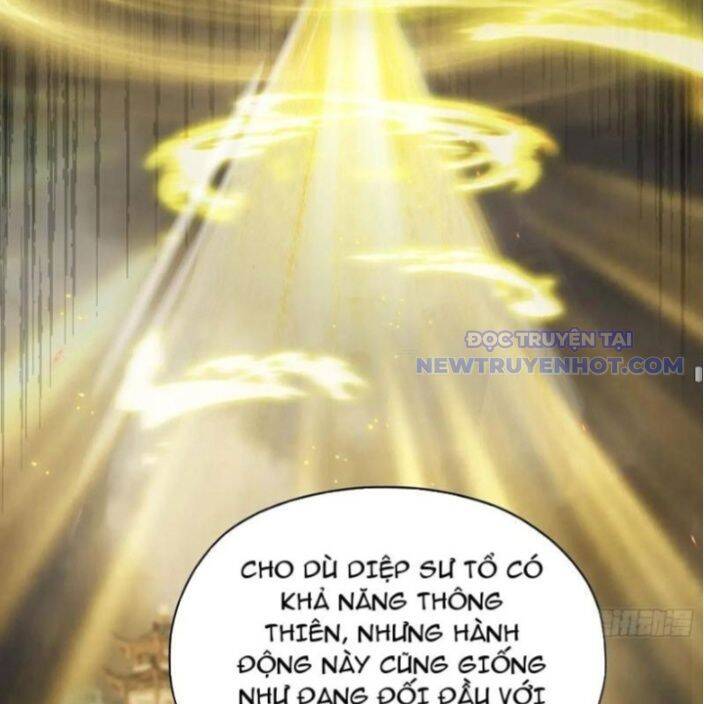 Hoá Ra Ta Đã Vô Địch Từ Lâu Chap 237 - Next Chap 238