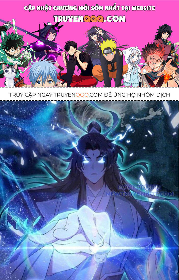 Hoá Ra Ta Đã Vô Địch Từ Lâu Chap 238 - Next Chap 239