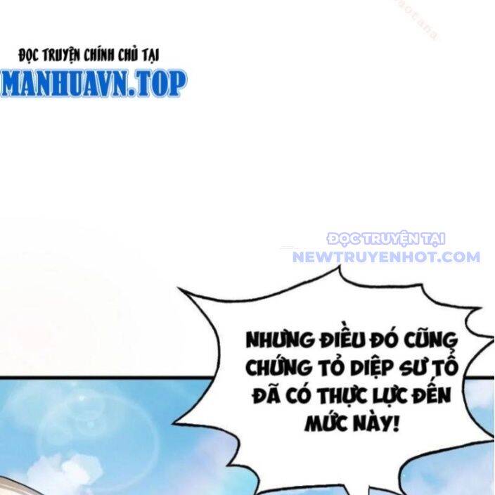 Hoá Ra Ta Đã Vô Địch Từ Lâu Chap 238 - Next Chap 239