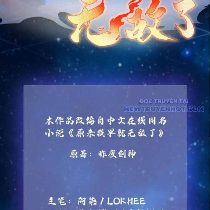 Hoá Ra Ta Đã Vô Địch Từ Lâu Chap 238 - Next Chap 239