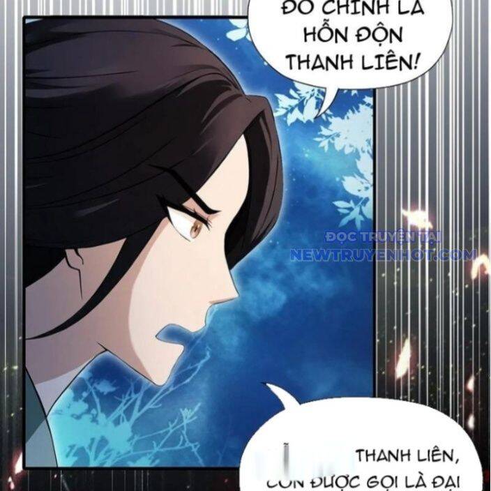 Hoá Ra Ta Đã Vô Địch Từ Lâu Chap 238 - Next Chap 239