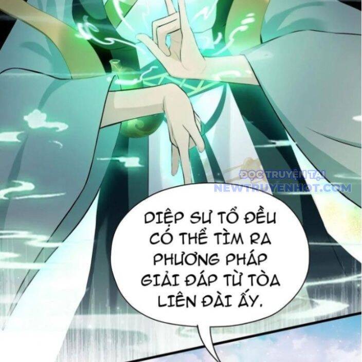Hoá Ra Ta Đã Vô Địch Từ Lâu Chap 238 - Next Chap 239