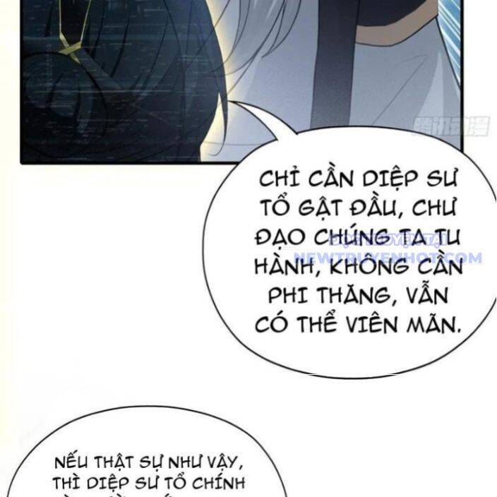 Hoá Ra Ta Đã Vô Địch Từ Lâu Chap 238 - Next Chap 239