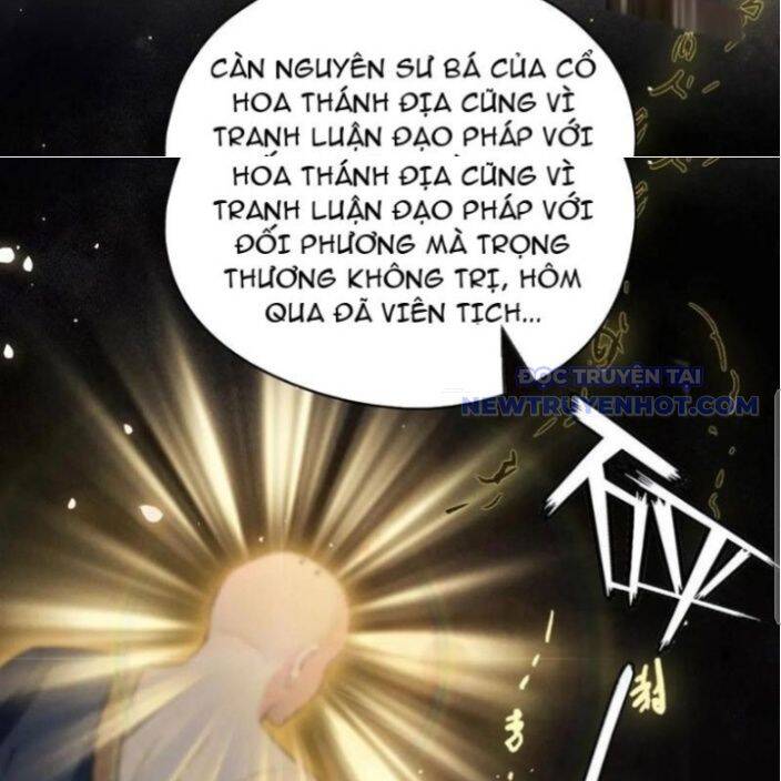 Hoá Ra Ta Đã Vô Địch Từ Lâu Chap 238 - Next Chap 239