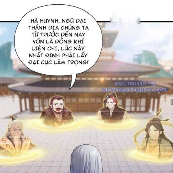 Hoá Ra Ta Đã Vô Địch Từ Lâu Chap 238 - Next Chap 239