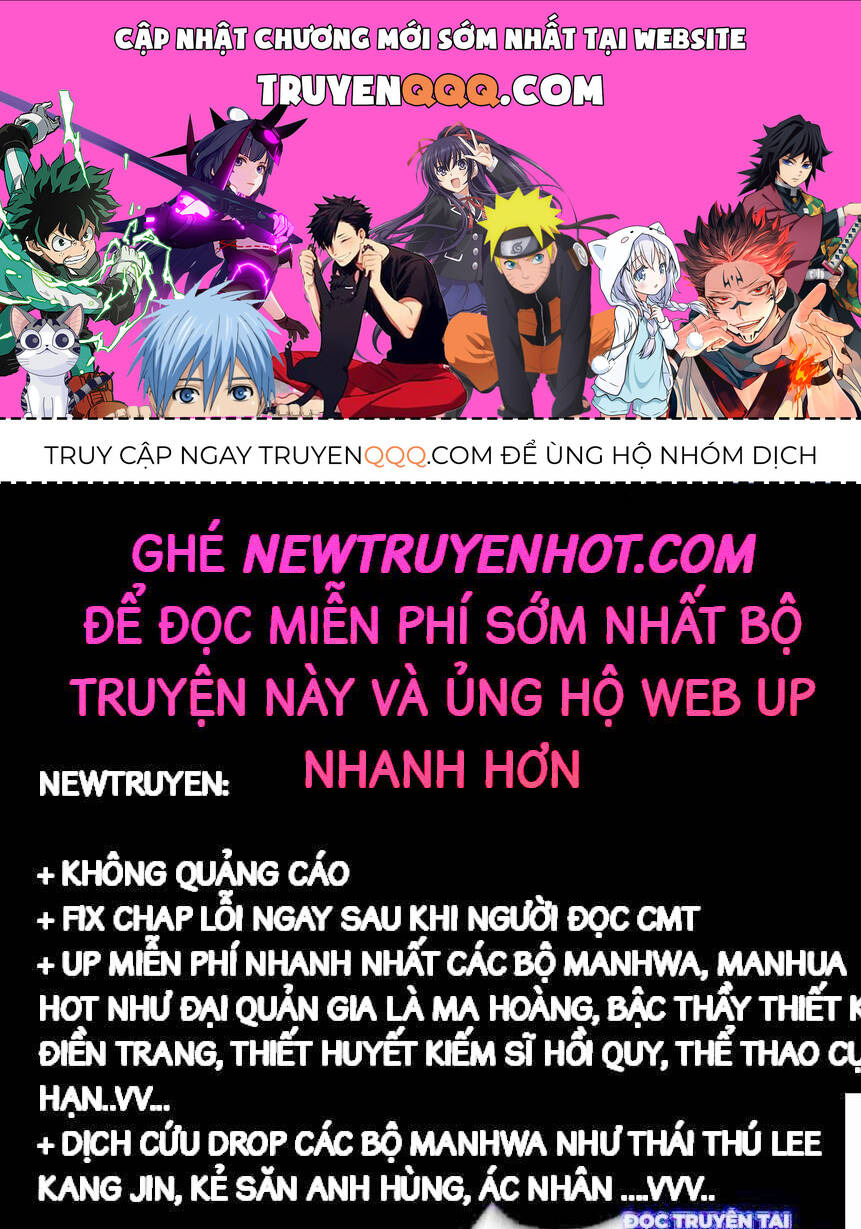 Hoá Ra Ta Đã Vô Địch Từ Lâu Chap 239 - Next Chap 240