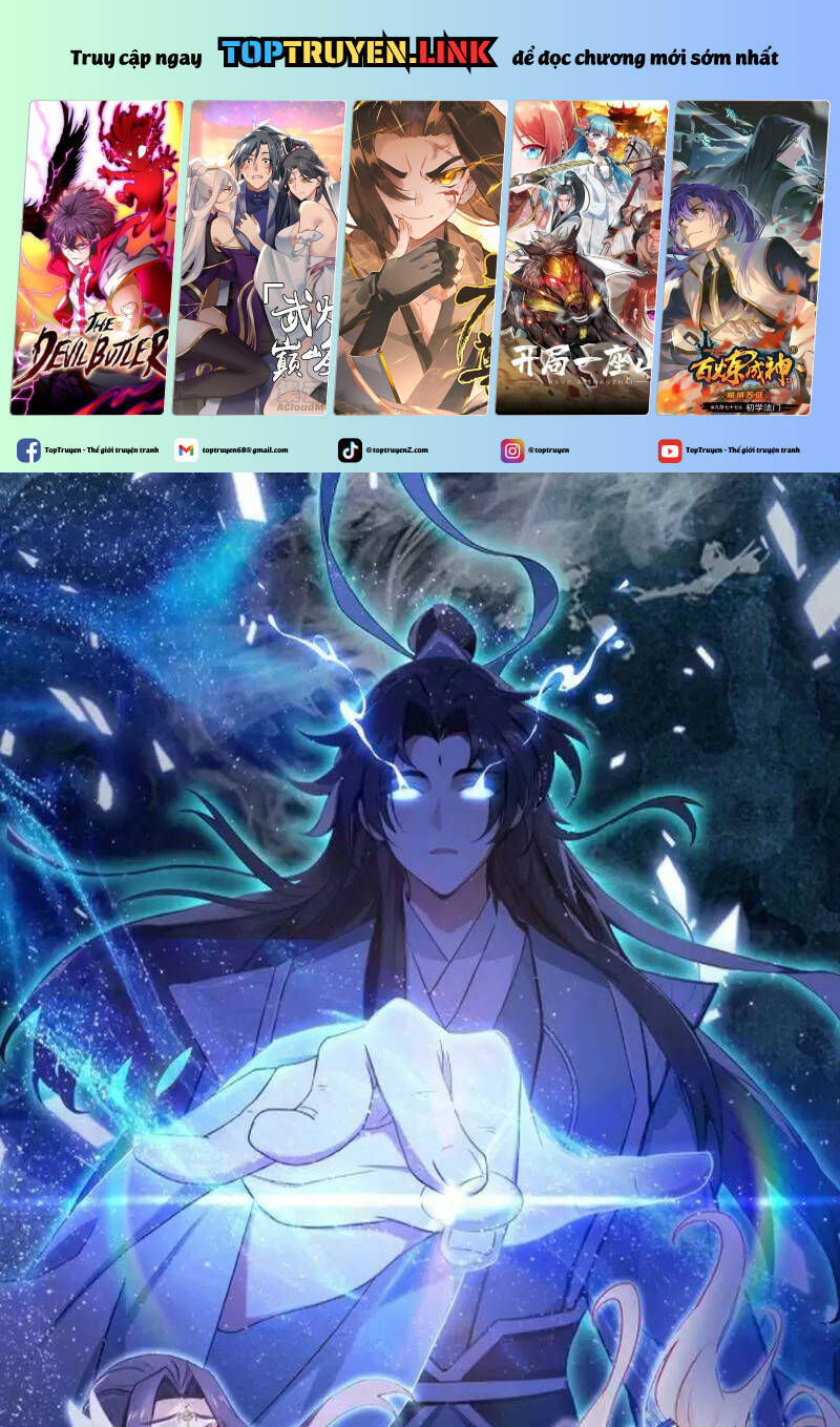 Hoá Ra Ta Đã Vô Địch Từ Lâu Chap 24 - Next Chap 25