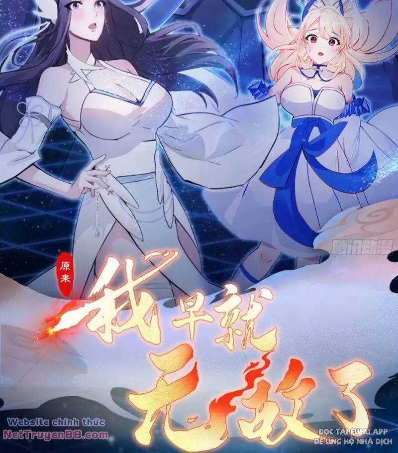 Hoá Ra Ta Đã Vô Địch Từ Lâu Chap 24 - Next Chap 25
