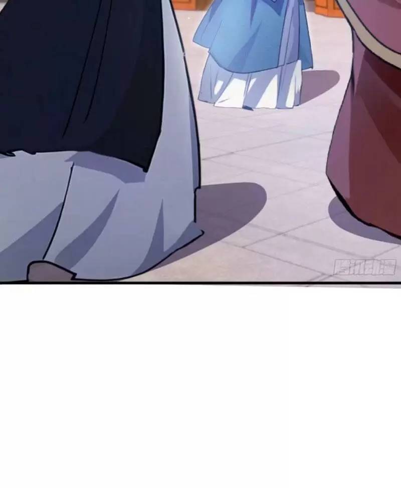Hoá Ra Ta Đã Vô Địch Từ Lâu Chap 24 - Next Chap 25