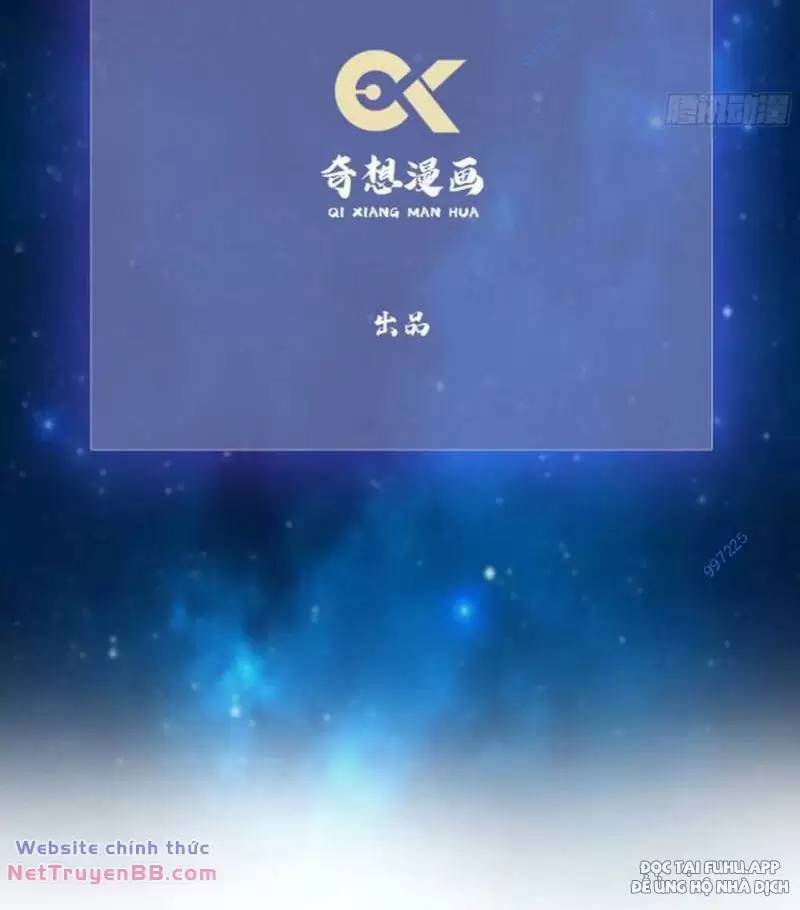 Hoá Ra Ta Đã Vô Địch Từ Lâu Chap 24 - Next Chap 25