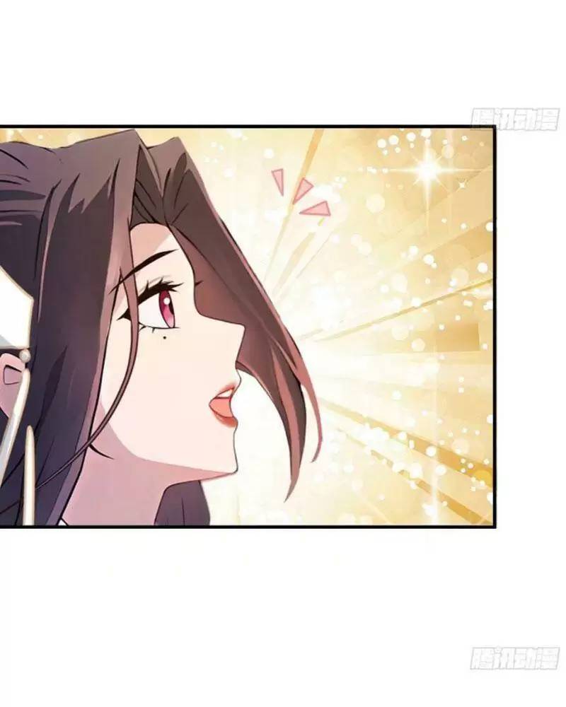 Hoá Ra Ta Đã Vô Địch Từ Lâu Chap 24 - Next Chap 25