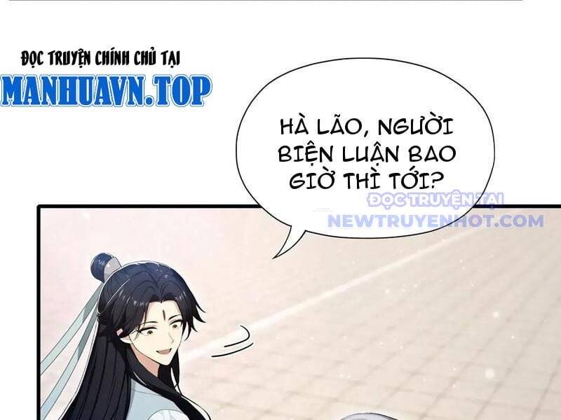 Hoá Ra Ta Đã Vô Địch Từ Lâu Chap 240 - Next Chap 241