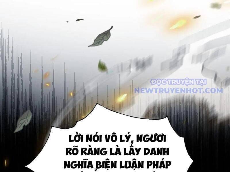 Hoá Ra Ta Đã Vô Địch Từ Lâu Chap 241 - Next Chap 242