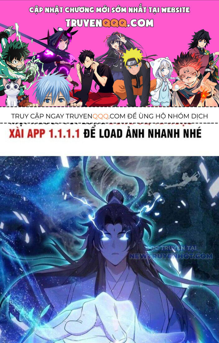 Hoá Ra Ta Đã Vô Địch Từ Lâu Chap 242 - Next Chap 243
