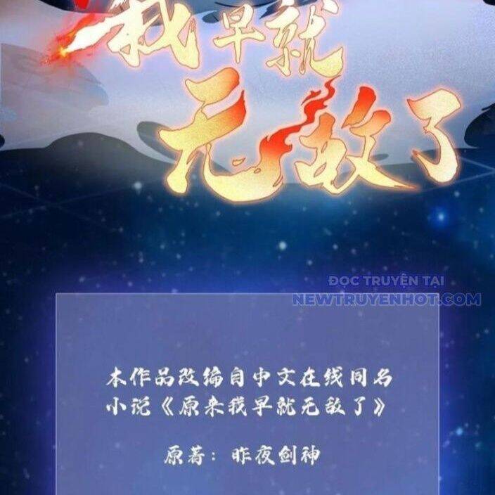 Hoá Ra Ta Đã Vô Địch Từ Lâu Chap 242 - Next Chap 243