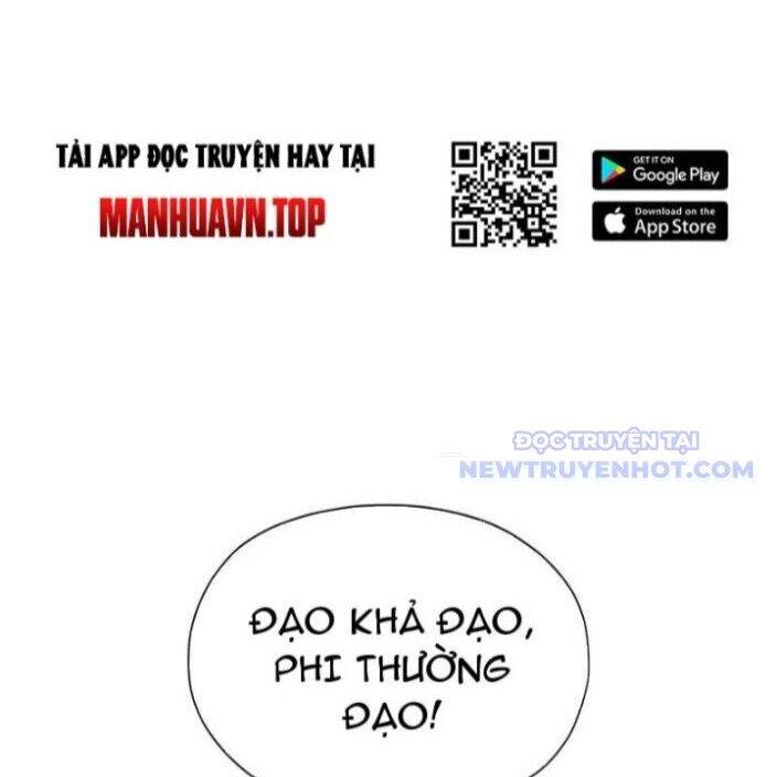 Hoá Ra Ta Đã Vô Địch Từ Lâu Chap 242 - Next Chap 243
