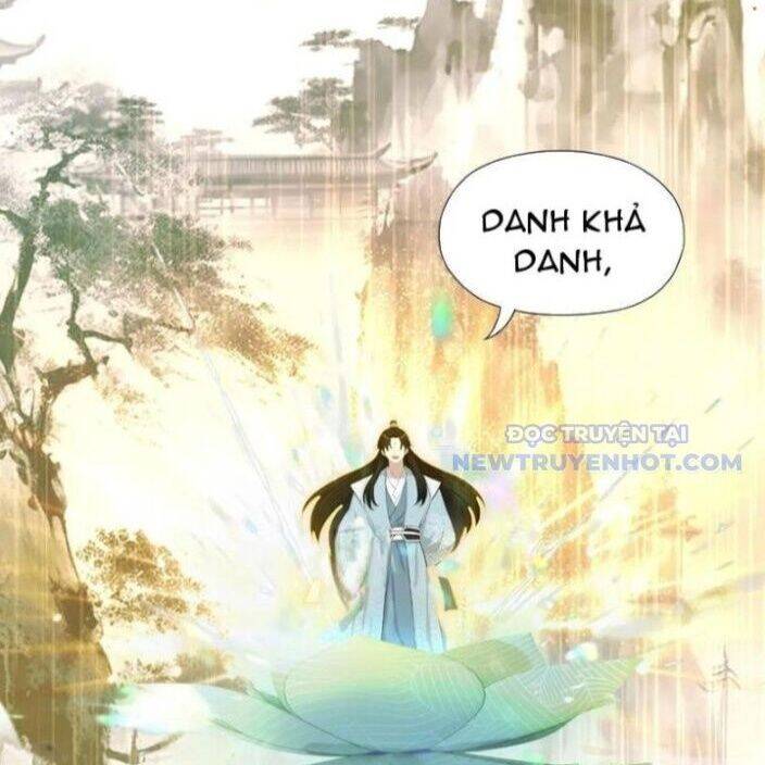 Hoá Ra Ta Đã Vô Địch Từ Lâu Chap 242 - Next Chap 243