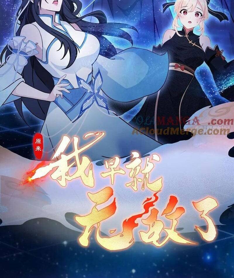 Hoá Ra Ta Đã Vô Địch Từ Lâu Chap 243 - Next Chap 244